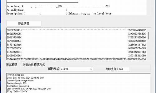 csharp 源码